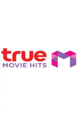 MOVIE HITS