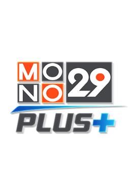MONO PLUS