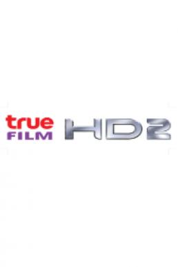 FILM HD 2