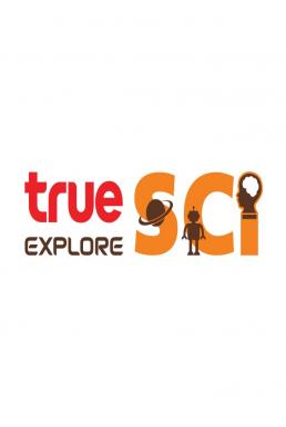 TRUE SCI