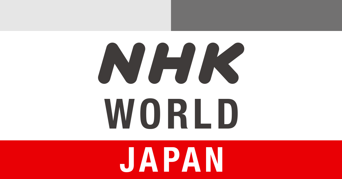 NHK