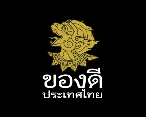 Khongdee